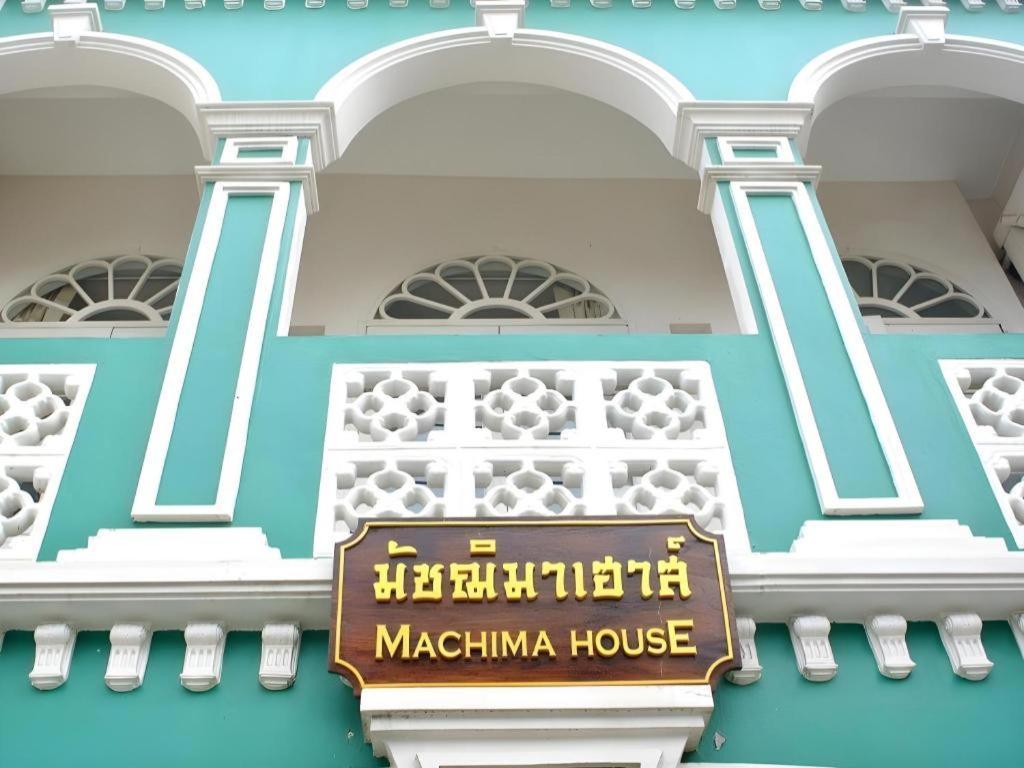 Machima House Phuket