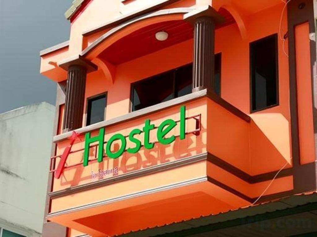 Albergue Oyo 586 I Phuket