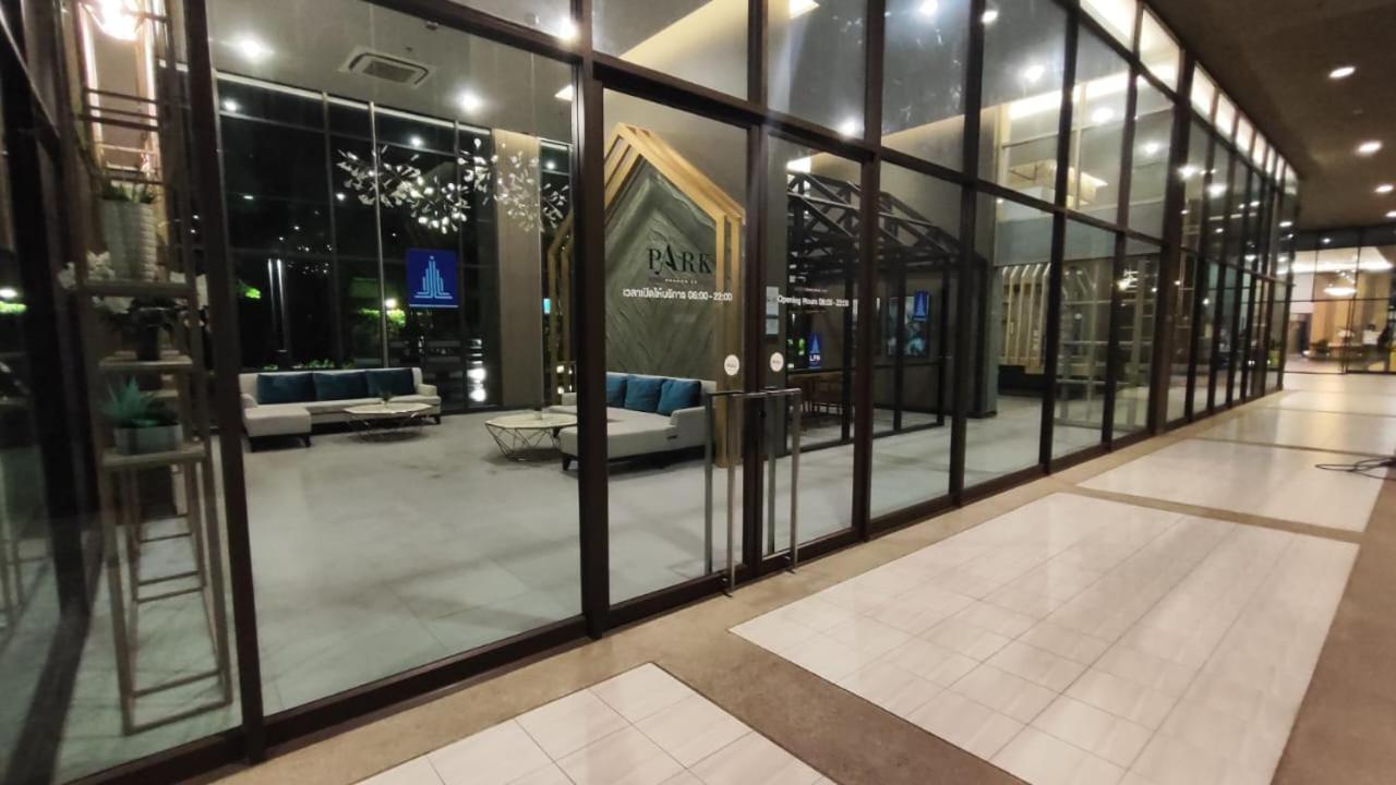 Lumpini Park Chatuchak Apartamento