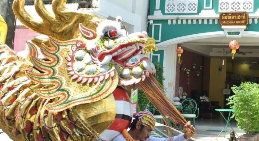 Hotel Machima House Phuket