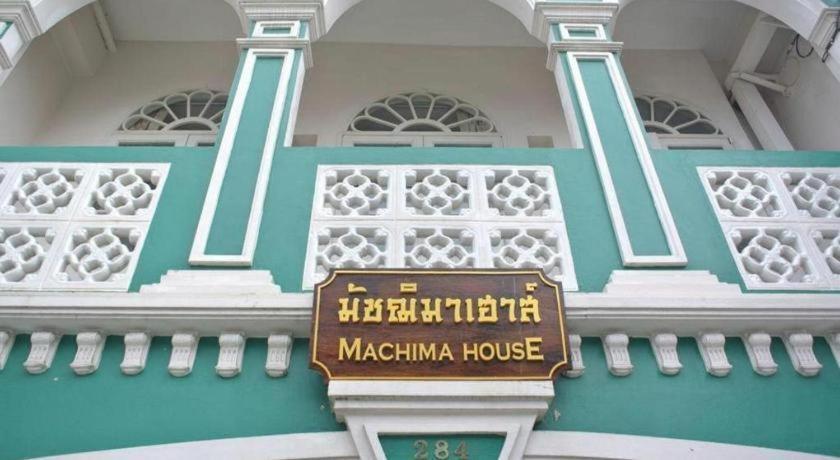 Machima House 2*