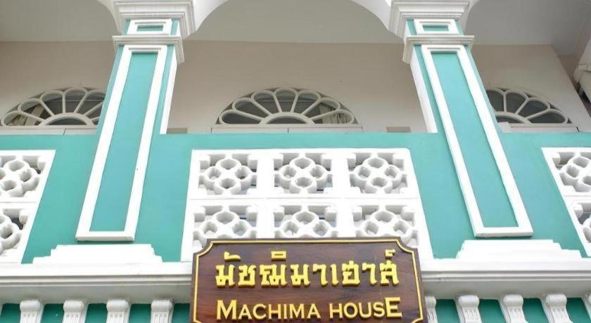 Hotel Machima House