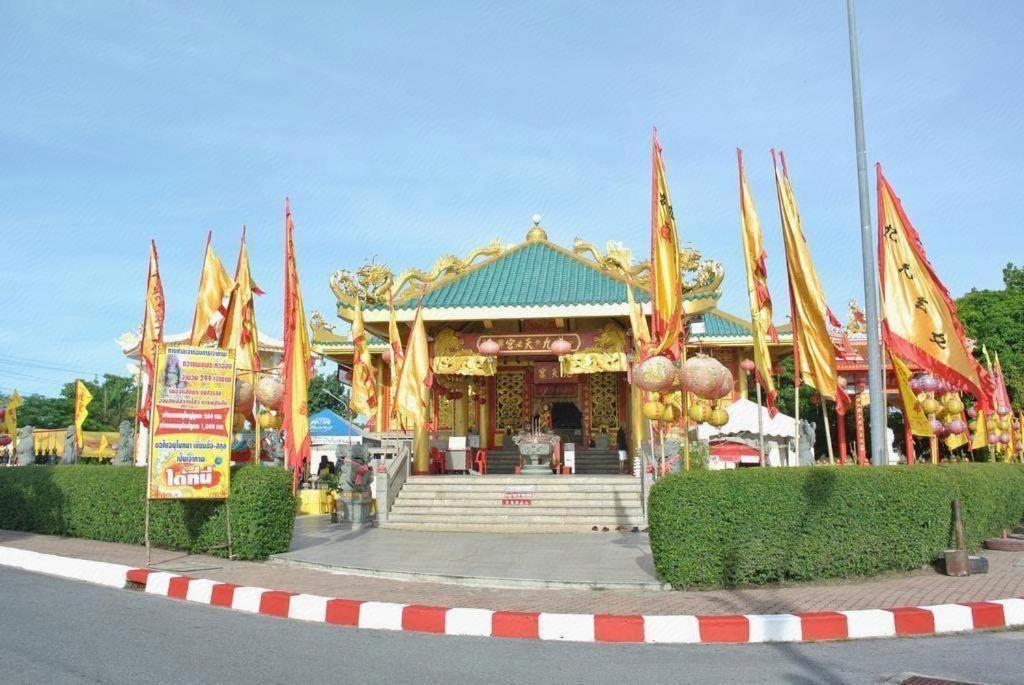 Machima House Hotel Phuket
