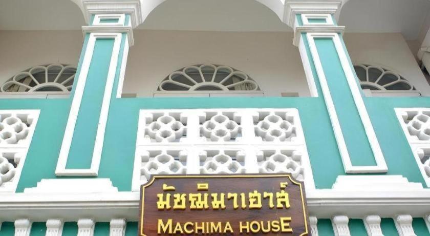 Machima House