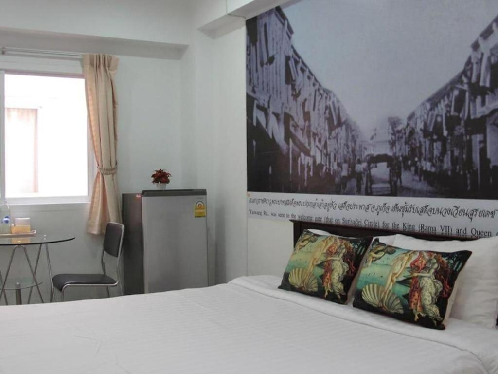 Machima House Hotel