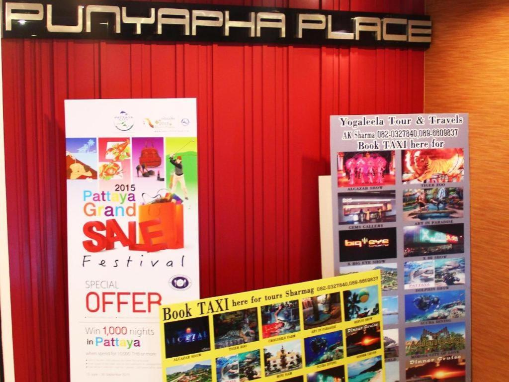 Punyapha Place Hotel Pattaya