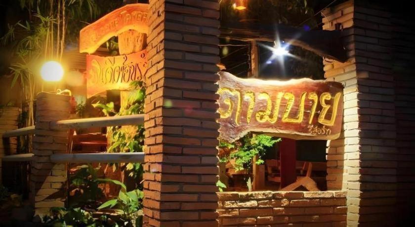 Tambai Resort