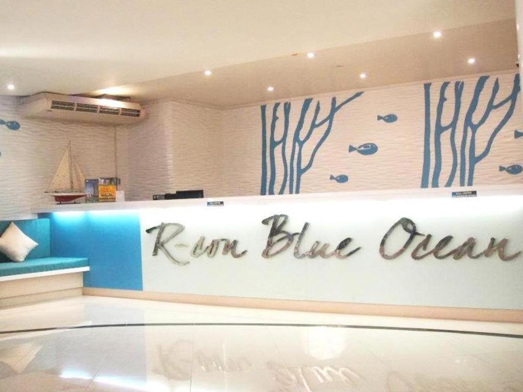 R-con Blue Ocean 3*