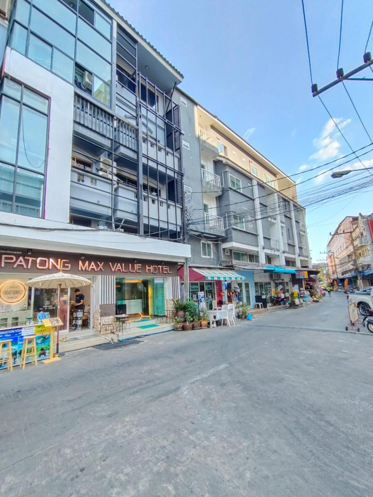 Max Value Hotel 3*