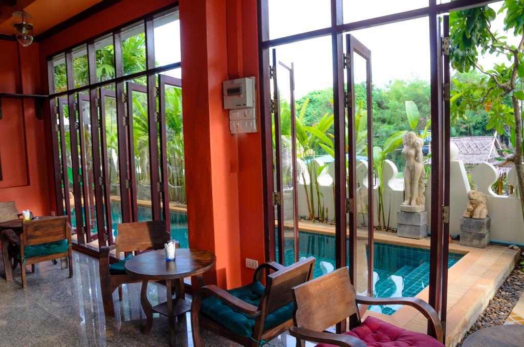 My Place Boutique Guest house 3*