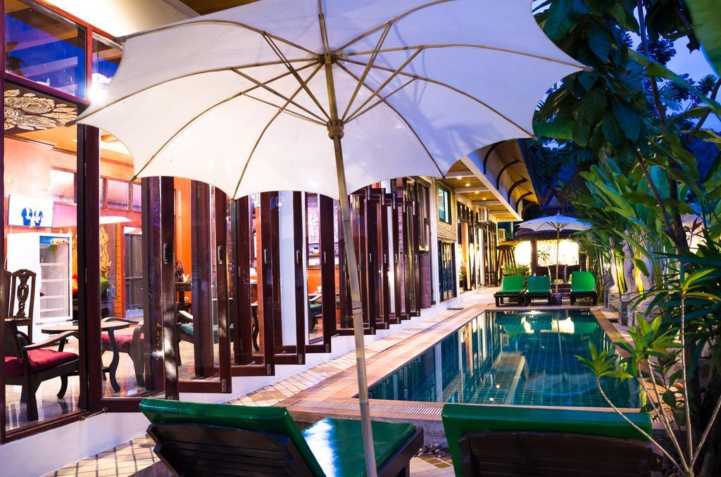 My Place Boutique Guest house 3*