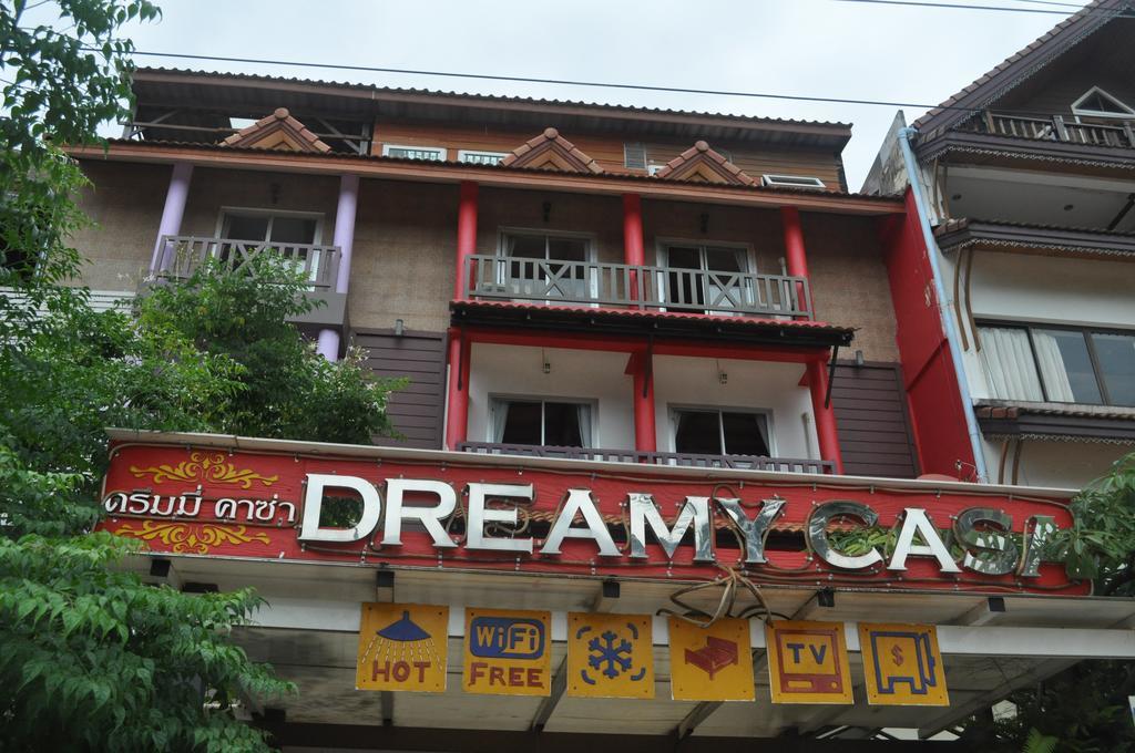 Dreamy Casa Guest house 2*