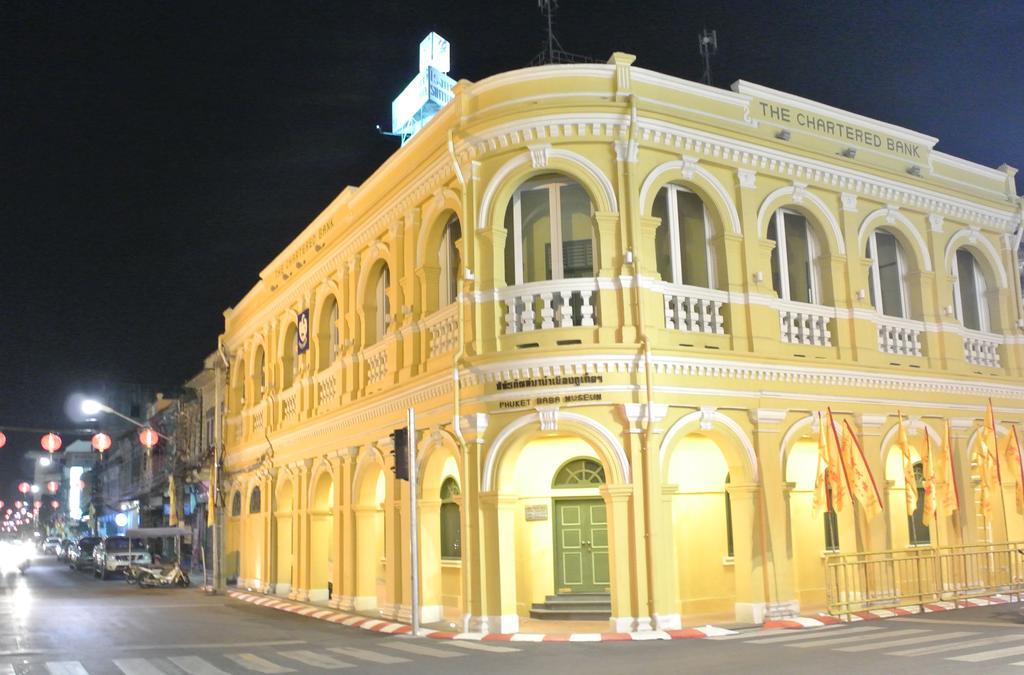 Machima House