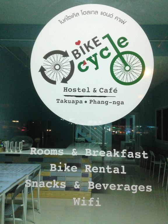 Bike Cycle * Phang Nga