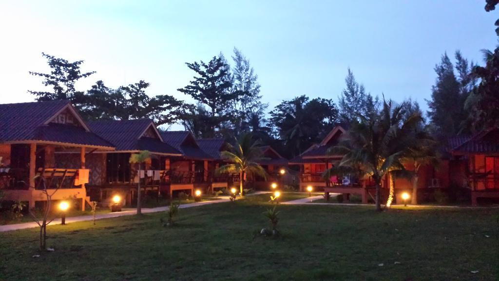 Lanta Pearl