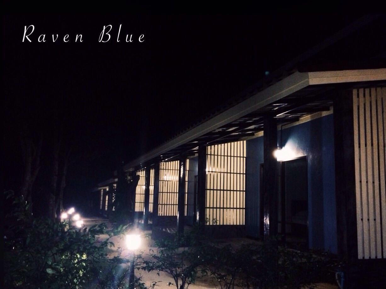 Guest house Raven Blue