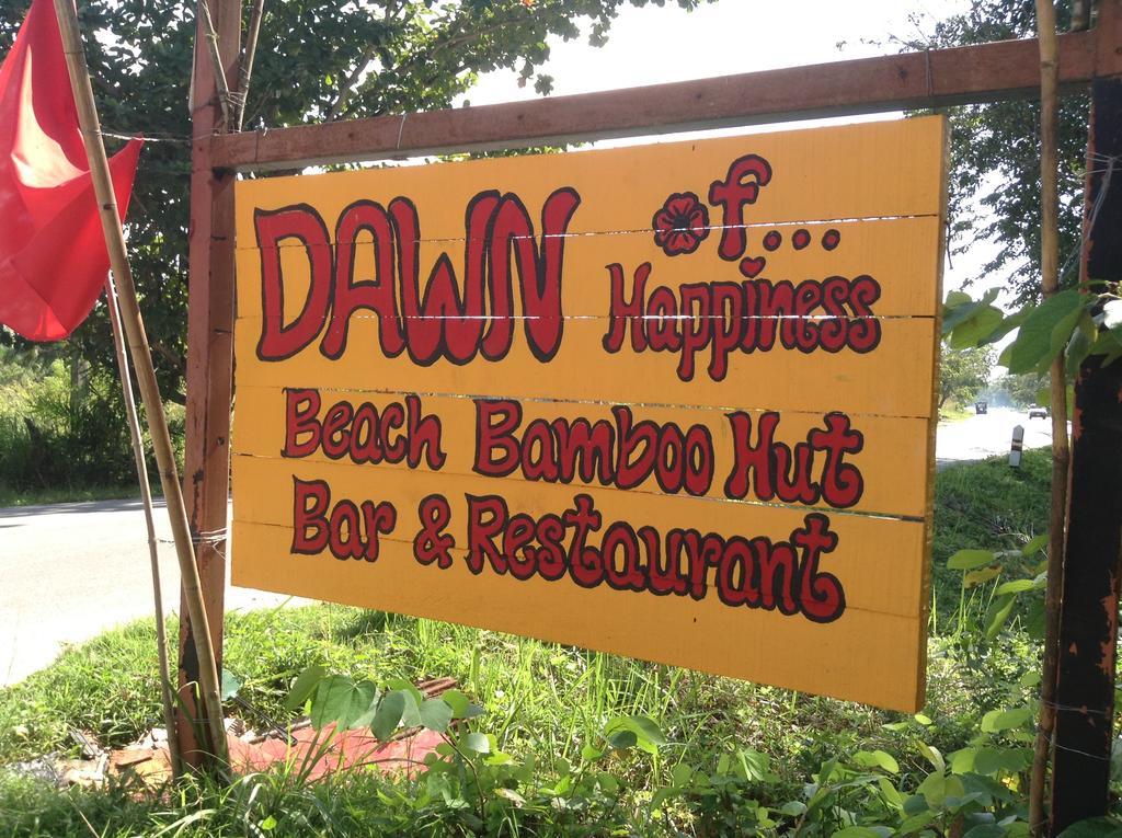 Dawn Of Happiness Ao Nam Mao