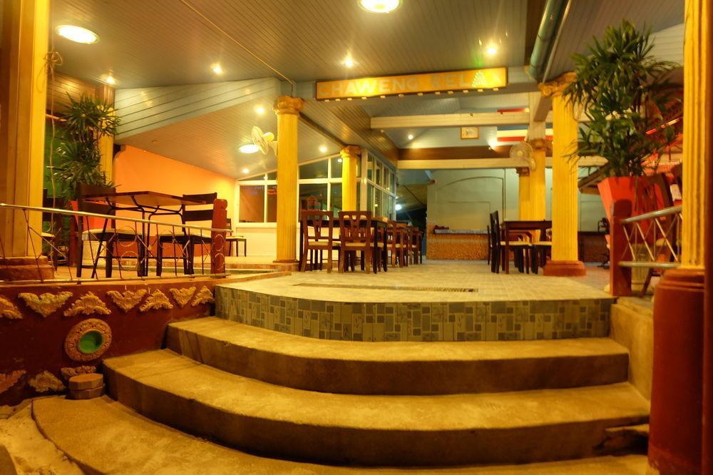 Relax Hotel Chaweng (Koh Samui)