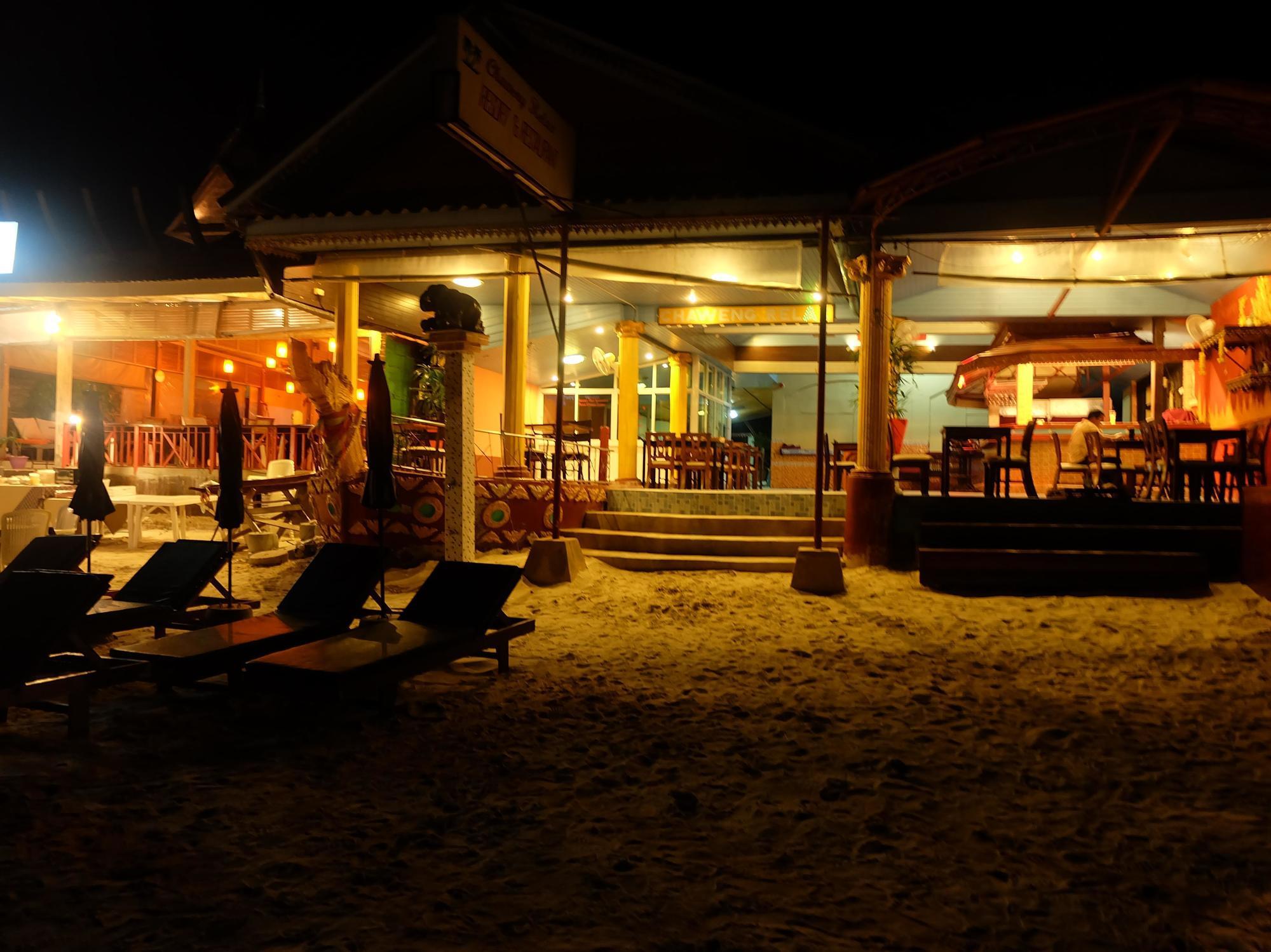 Relax Hotel Chaweng (Koh Samui)