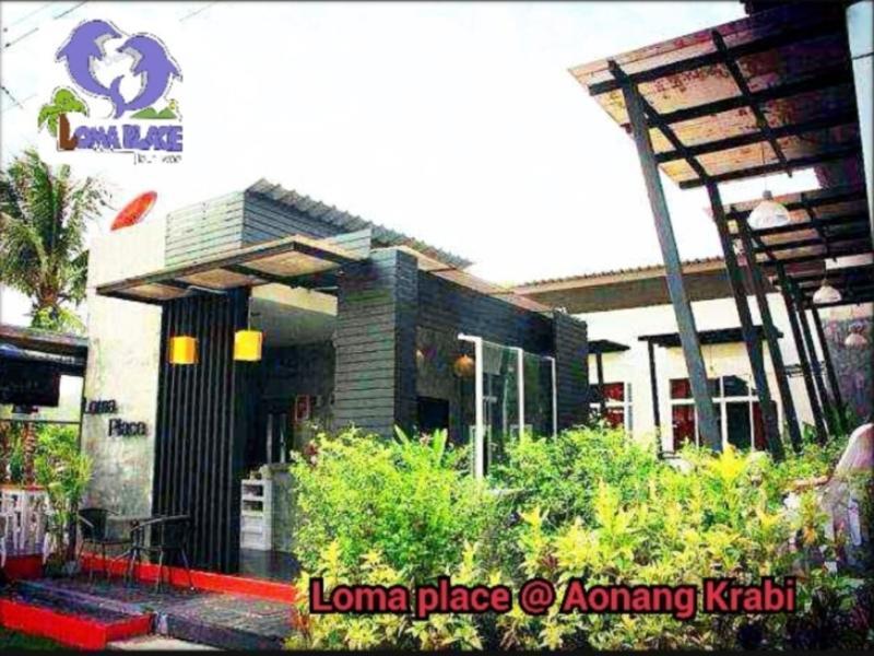 Loma Place 2*