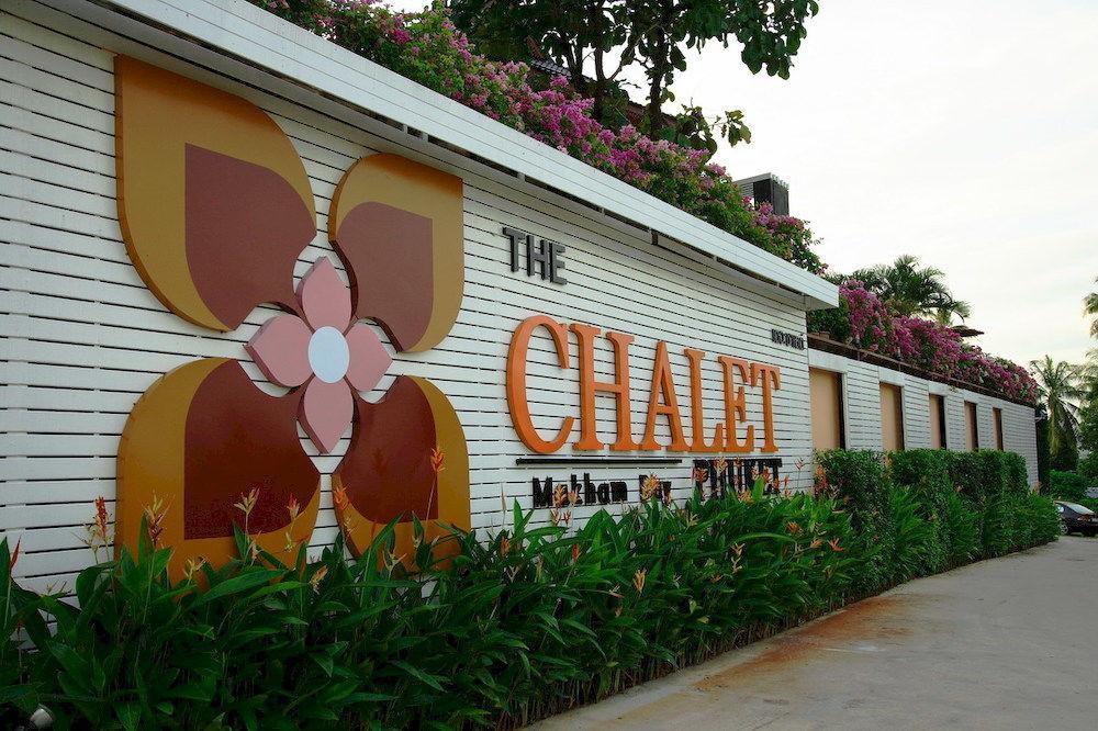 Oyo 626 The Phuket Hotel 2*