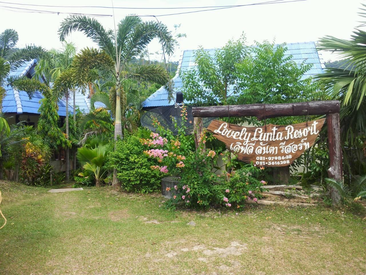Lovely Lanta Resort