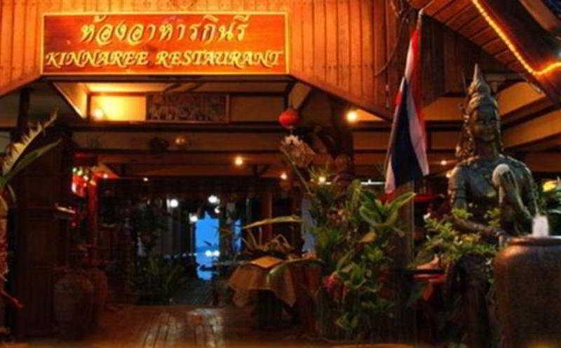 Hotel Kinnaree