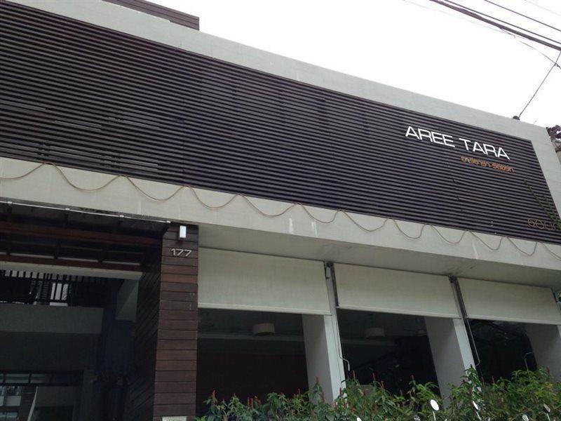 Resort Aree Tara Krabi Ao Nang