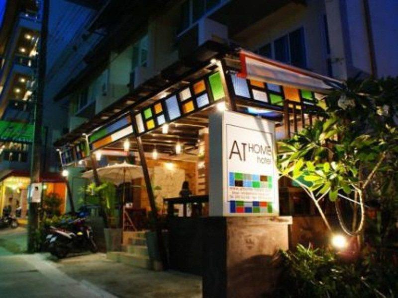 Hotel Athome @nanai 8