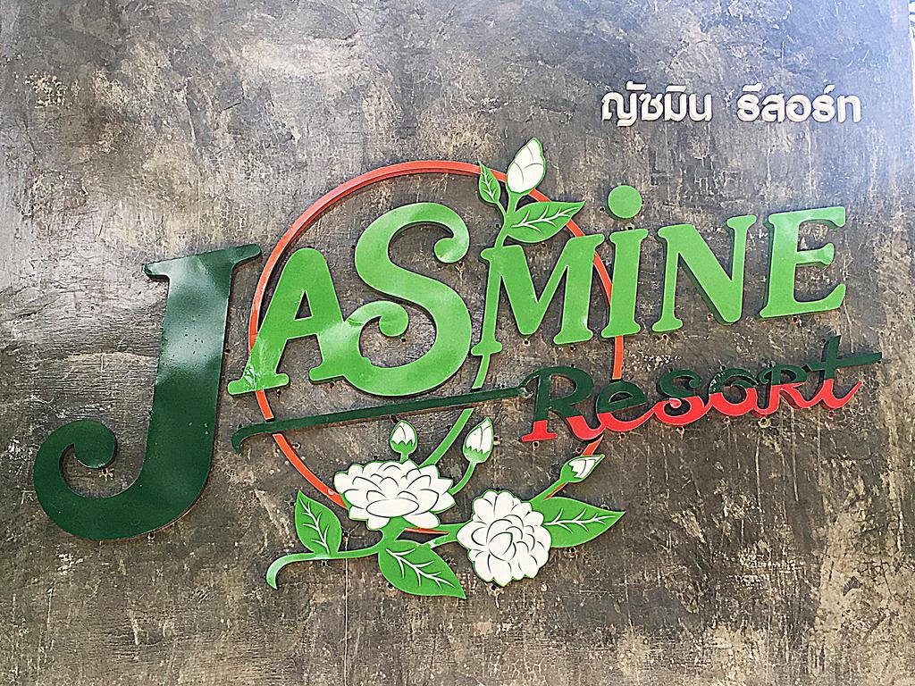 Guest house The Jasmine *