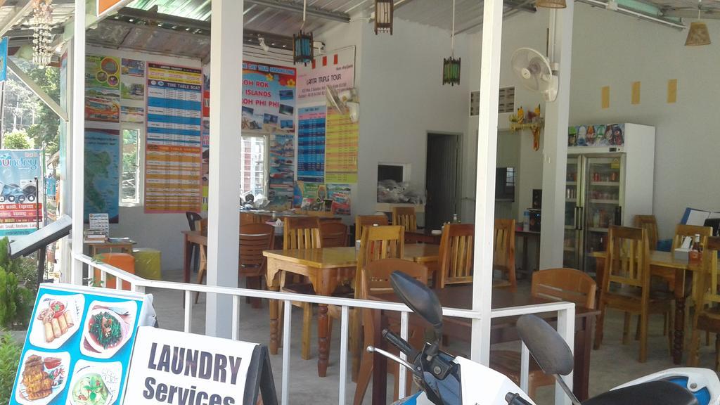 Lanta Triple Novel Koh Lanta