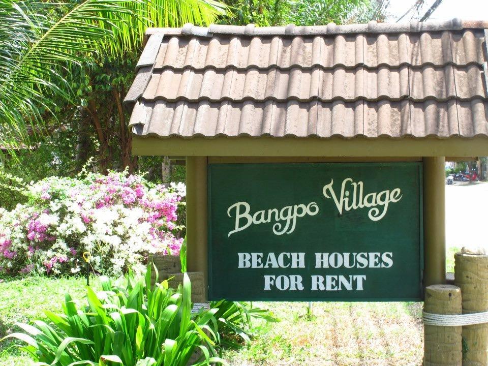 Resort Bangpo Village