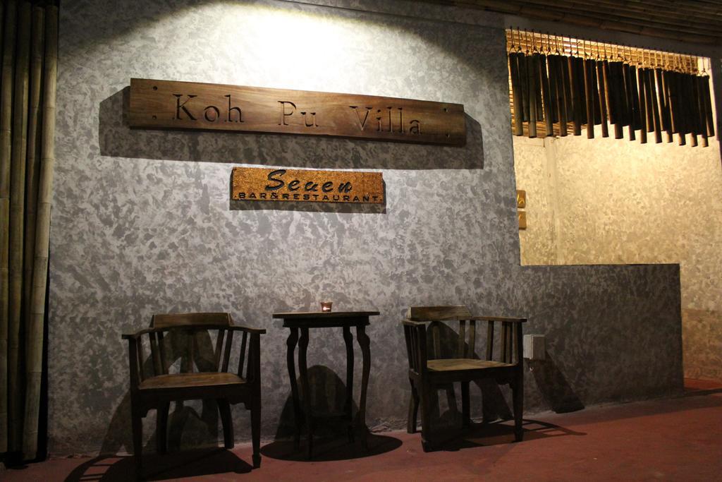 Koh Pu 4* Koh Jum