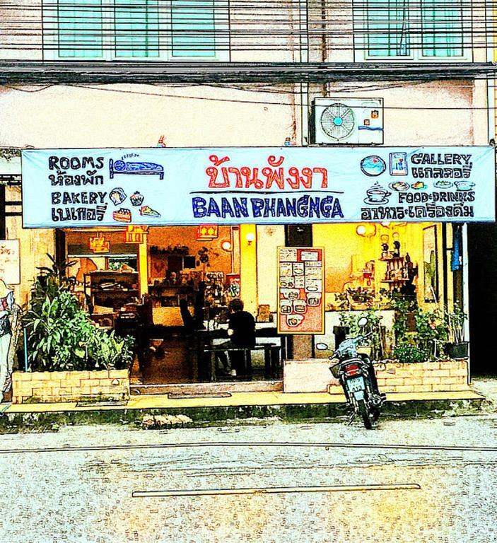 Guest house Baan Phangnga Beds And Bakery Phang Nga