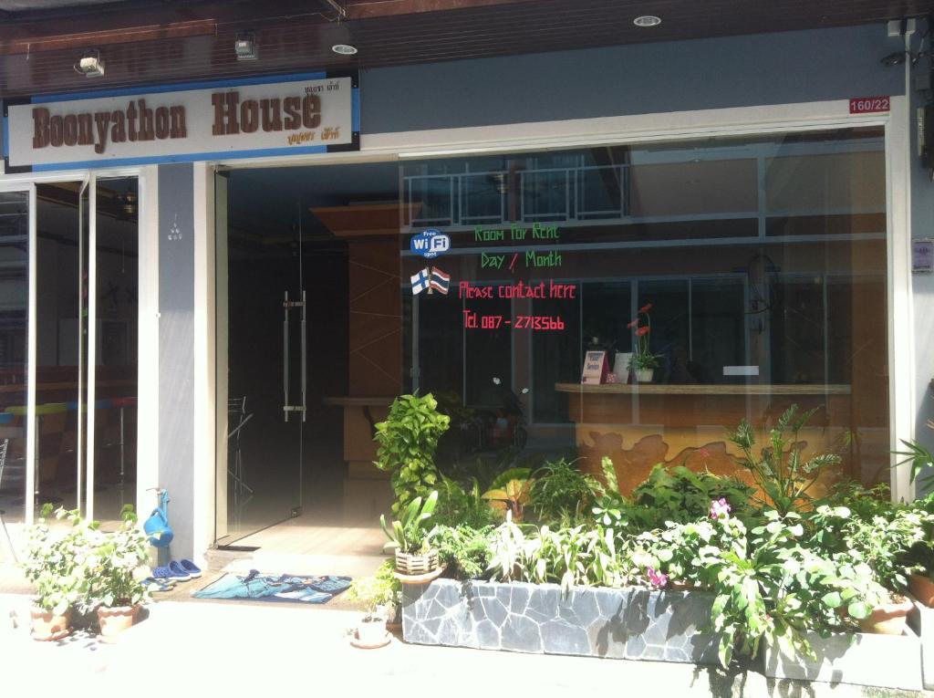Boonyathon House Guest house 2*