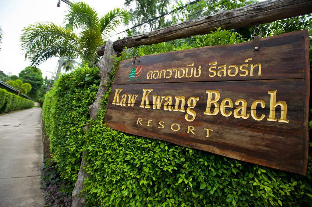Kaw Kwang - Sha Extra Resort