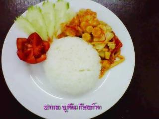 Pakor Boutique 2*