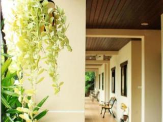Garden Inn