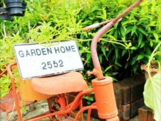 Garden Inn