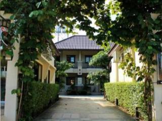 Inn Garden 3*