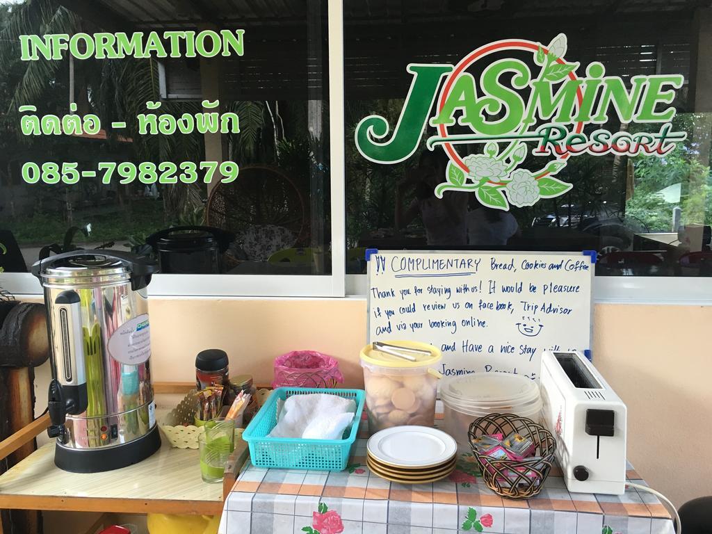 The Jasmine Ao Nang