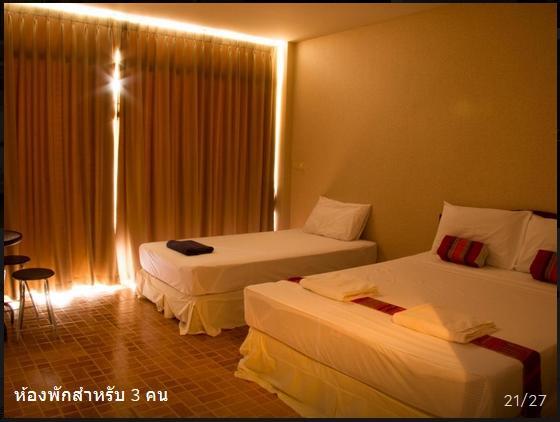 Mawa Lanta Koh Lanta