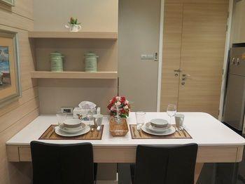 Reflection Jomtien Beach Condo By Dome Hotel 3*