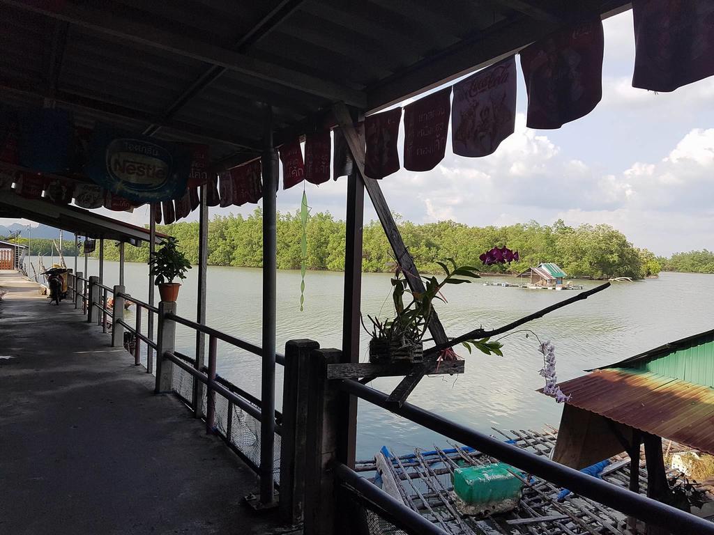Homestay Bangpat Homestay