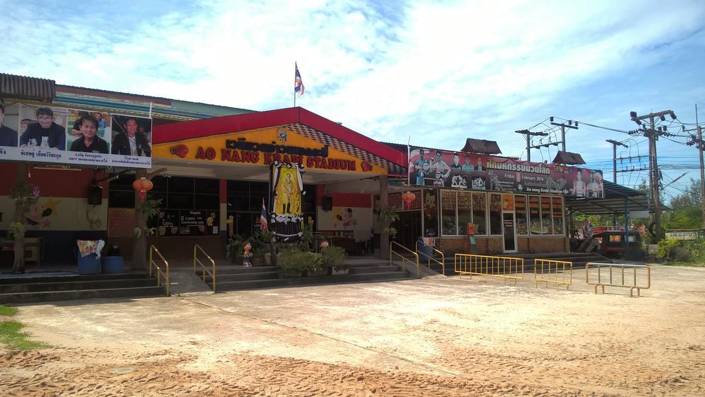 The Lazy Bar And Guest house *