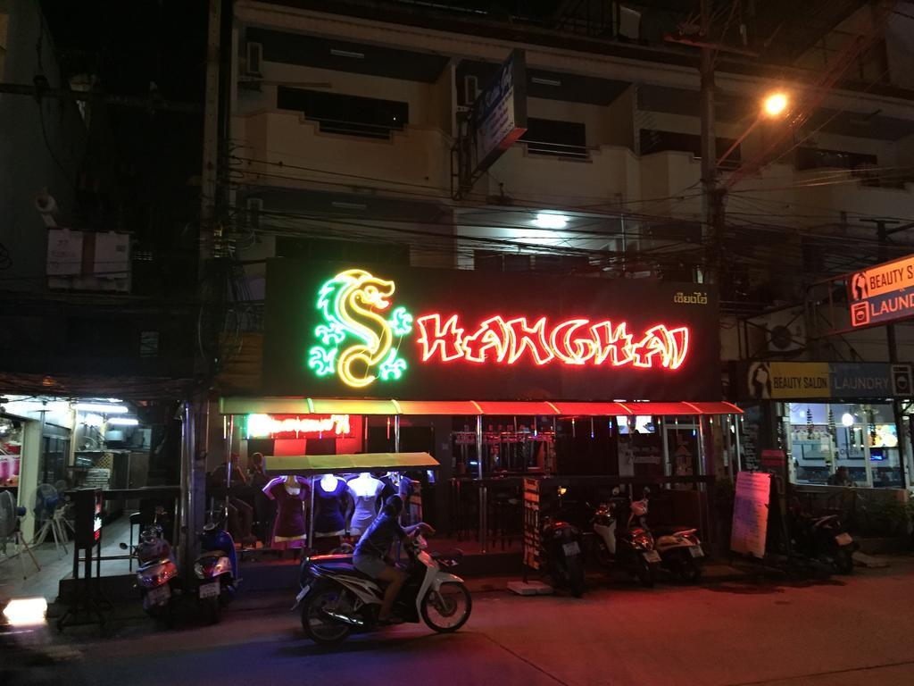 Shanghai Monna Bar *