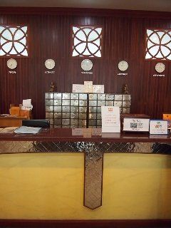 Hotel Eastiny Pattaya
