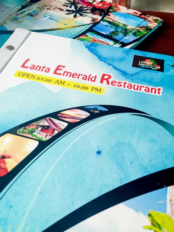 Lanta Emerald