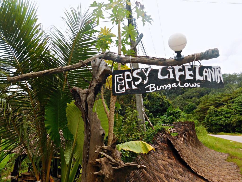 Easylife Koh Lanta