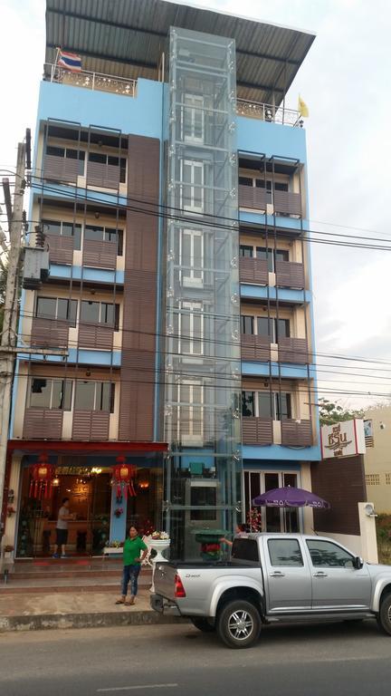 Serene Loft 2* Krabi